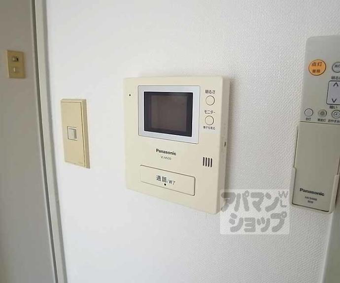 【ザ・シティ花園】間取