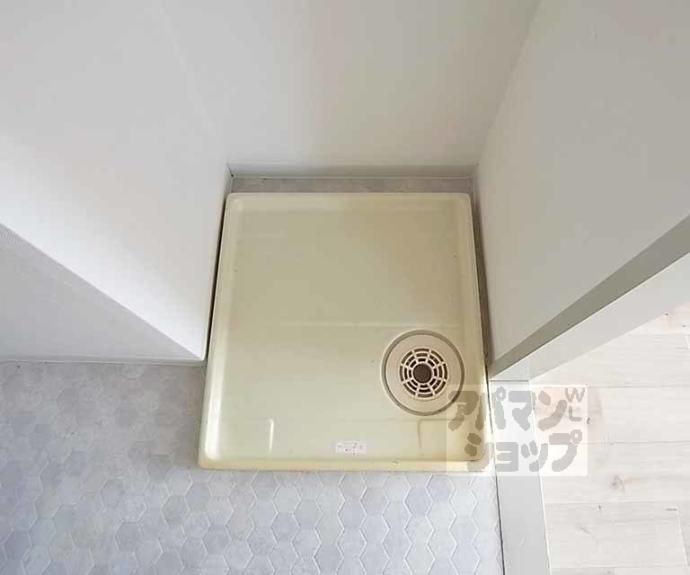 【ザ・シティ花園】間取