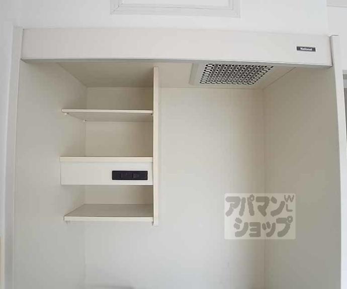 【ザ・シティ花園】間取