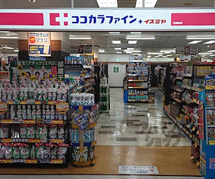 【メゾン・デ・プランタン】間取