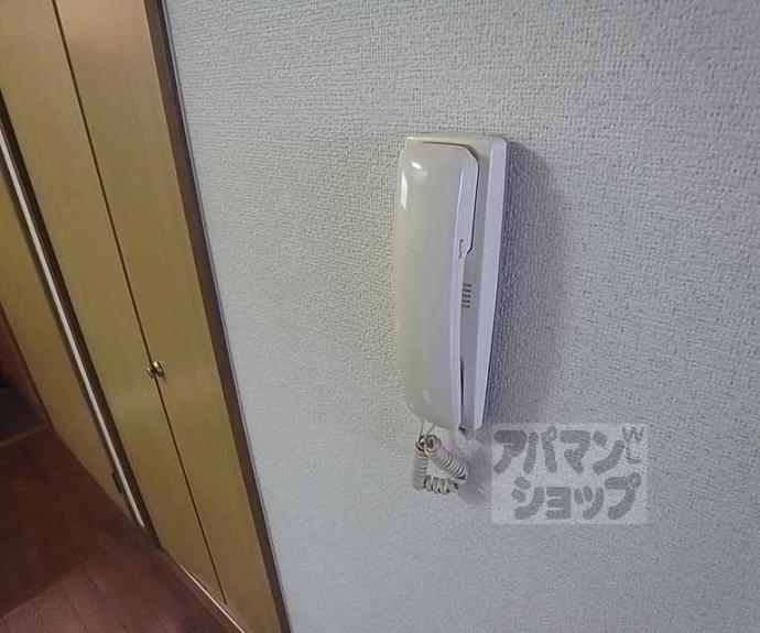 【ショウエイハウス】間取