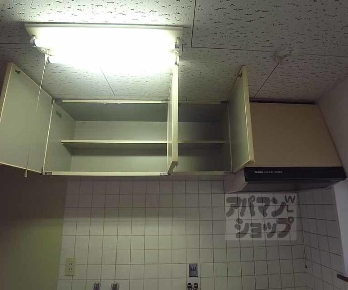 【ショウエイハウス】間取