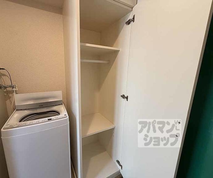 【イク・アーバンハウス】間取