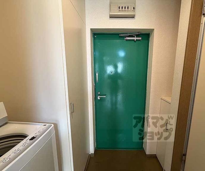 【イク・アーバンハウス】間取