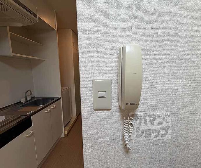 【イク・アーバンハウス】間取