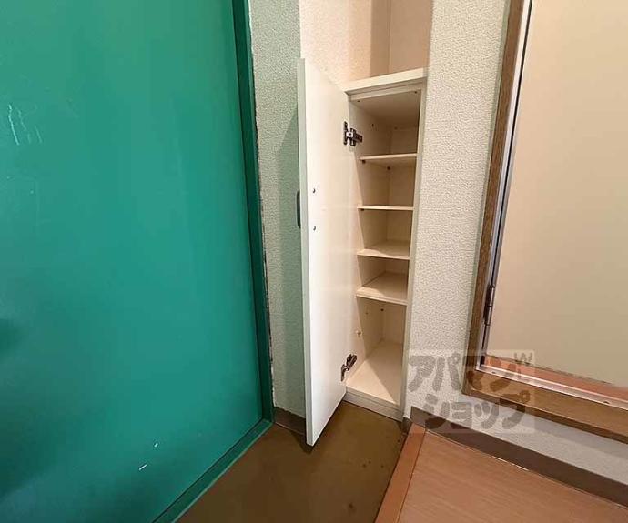 【イク・アーバンハウス】間取