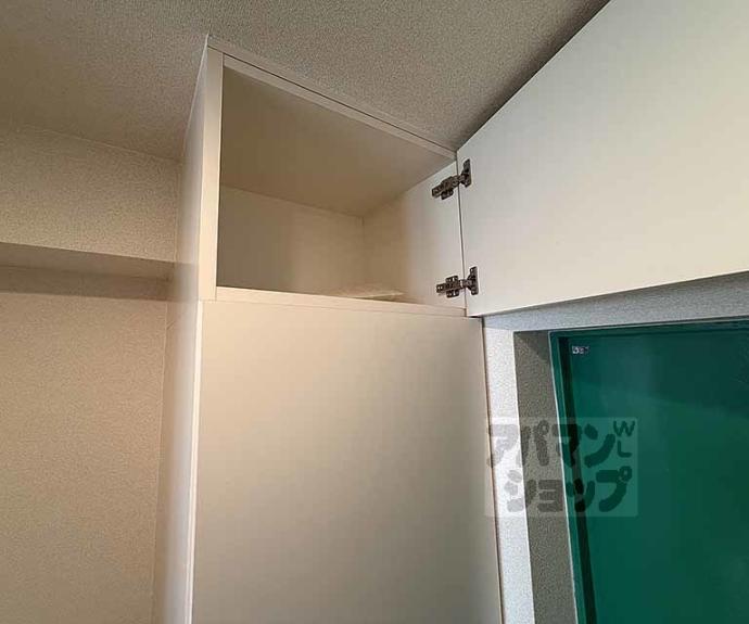 【イク・アーバンハウス】間取