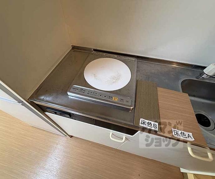 【イク・アーバンハウス】間取