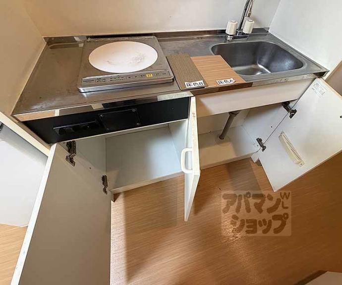 【イク・アーバンハウス】間取