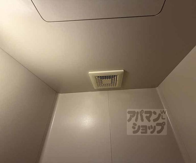 【イク・アーバンハウス】間取