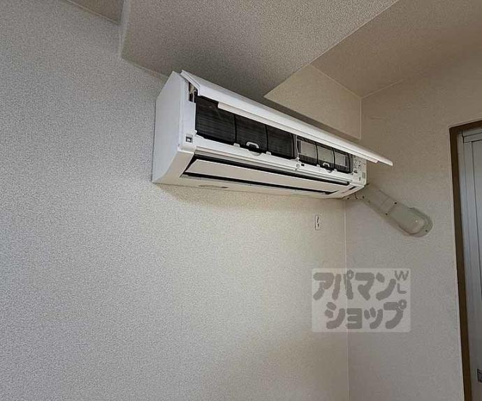 【イク・アーバンハウス】間取