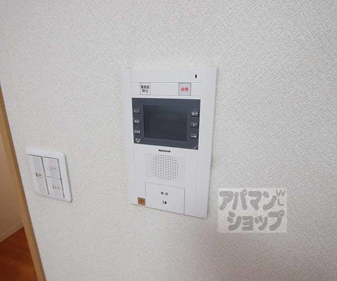 【パレ朱雀門】間取