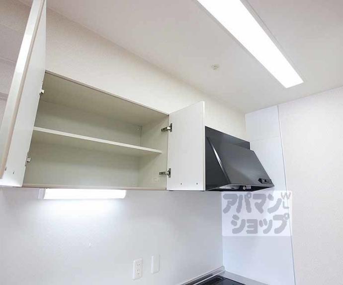 【パレ朱雀門】間取