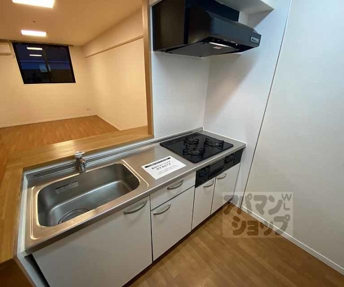 【パレ朱雀門】間取