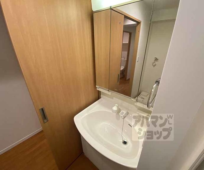 【パレ朱雀門】間取