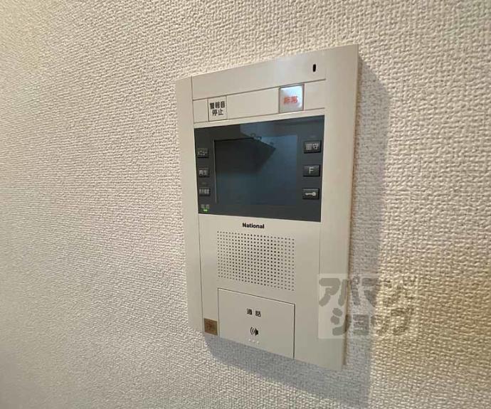 【パレ朱雀門】間取