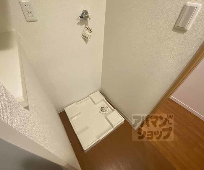 【パレ朱雀門】間取