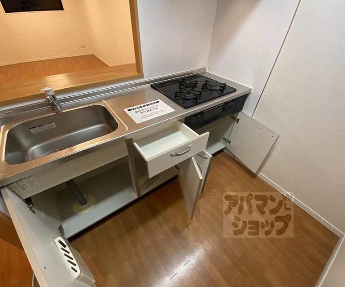 【パレ朱雀門】間取