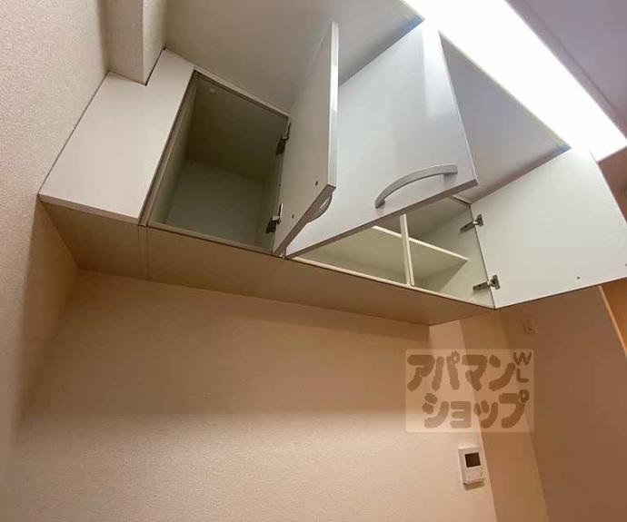 【パレ朱雀門】間取