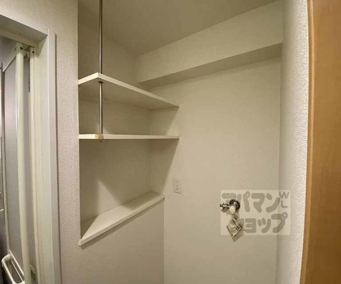 【パレ朱雀門】間取