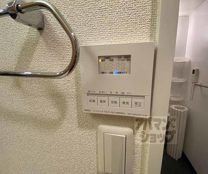 【パレ朱雀門】間取