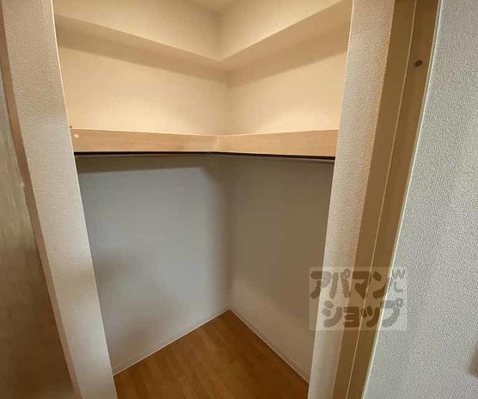 【パレ朱雀門】間取