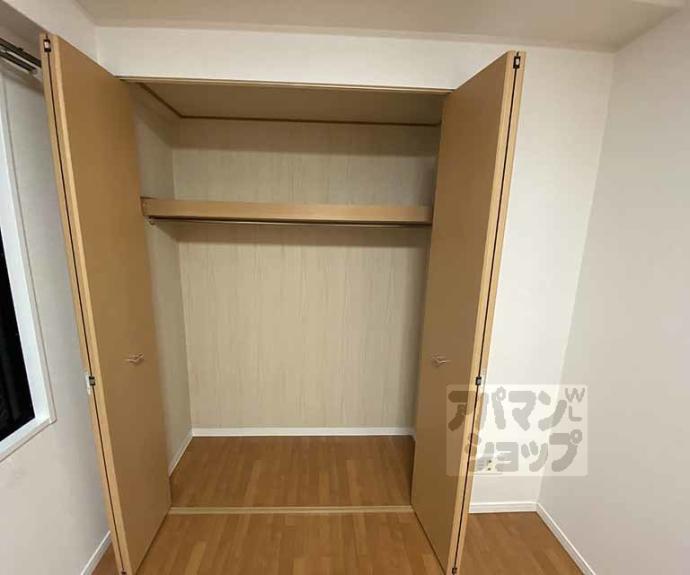 【パレ朱雀門】間取