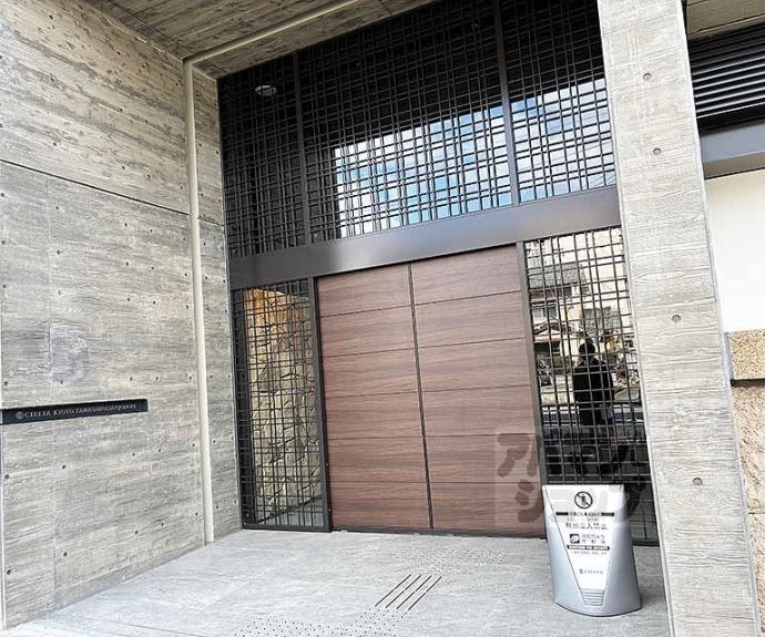 【シエリア京都山科三条】間取