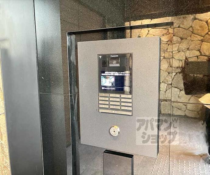 【シエリア京都山科三条】間取