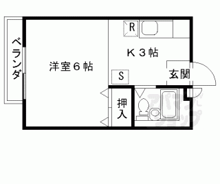 【ユアセキザン】