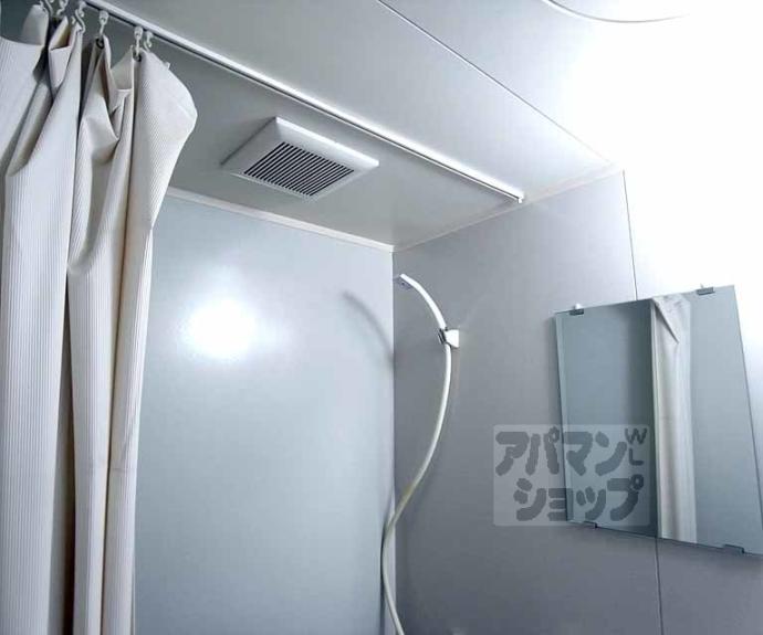 【ユアセキザン】間取