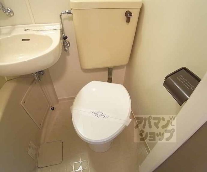 【エクセレンス山ノ内】間取