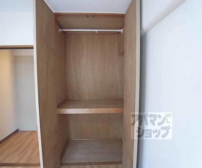 【エクセレンス山ノ内】間取