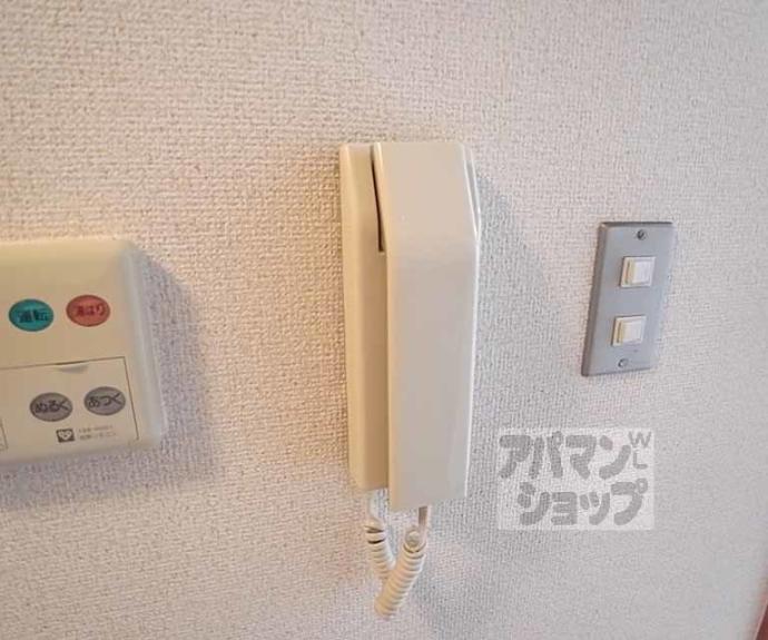 【エクセレンス山ノ内】間取