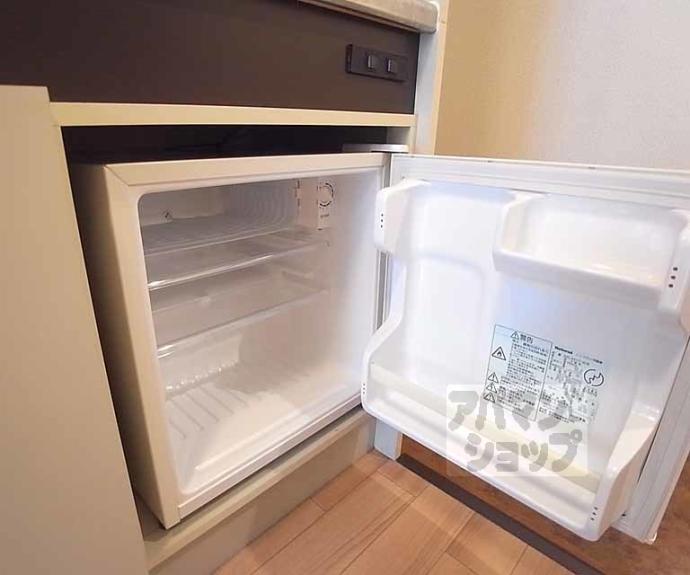 【エクセレンス山ノ内】間取