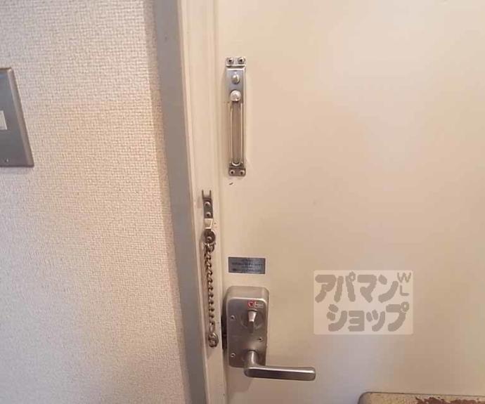 【エクセレンス山ノ内】間取