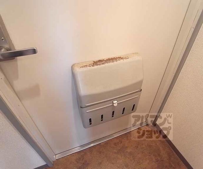 【エクセレンス山ノ内】間取