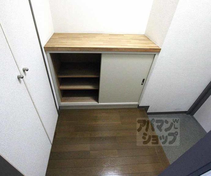 【グレーシー西ノ京】間取