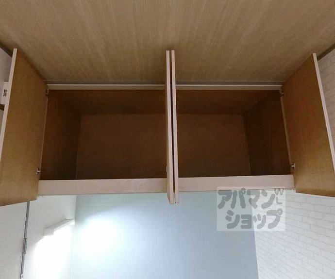 【グレーシー西ノ京】間取