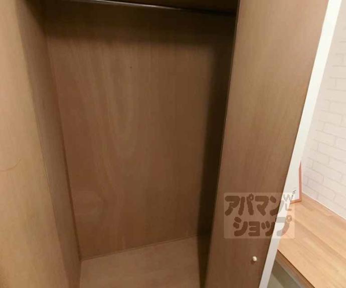 【グレーシー西ノ京】間取