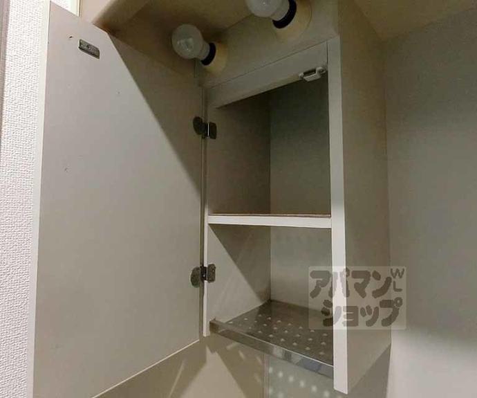 【グレーシー西ノ京】間取