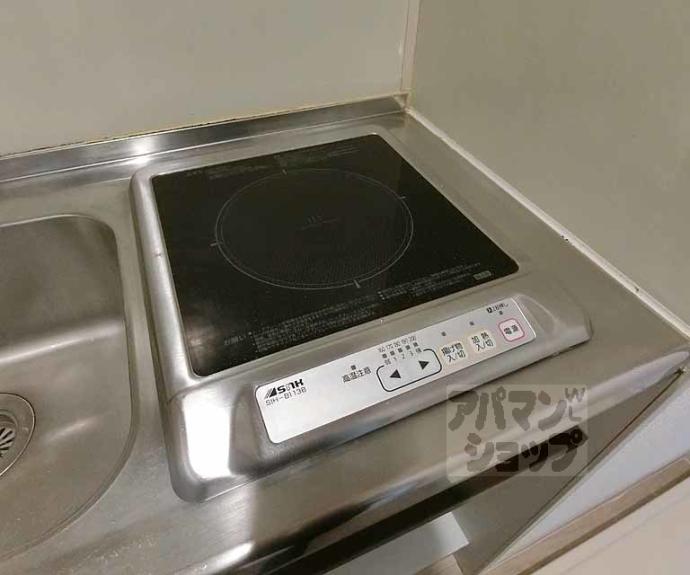 【グレーシー西ノ京】間取