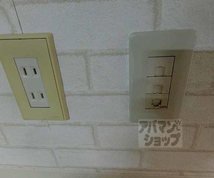 【グレーシー西ノ京】間取