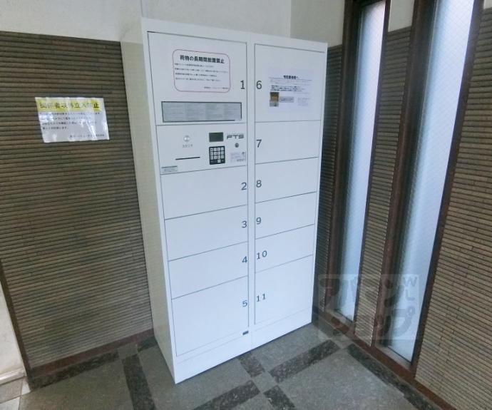 【グレーシー西ノ京】間取