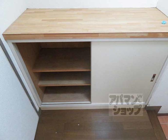 【グレーシー西ノ京】間取