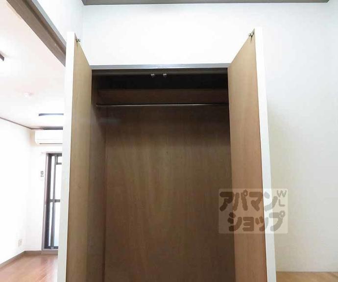 【グレーシー西ノ京】間取