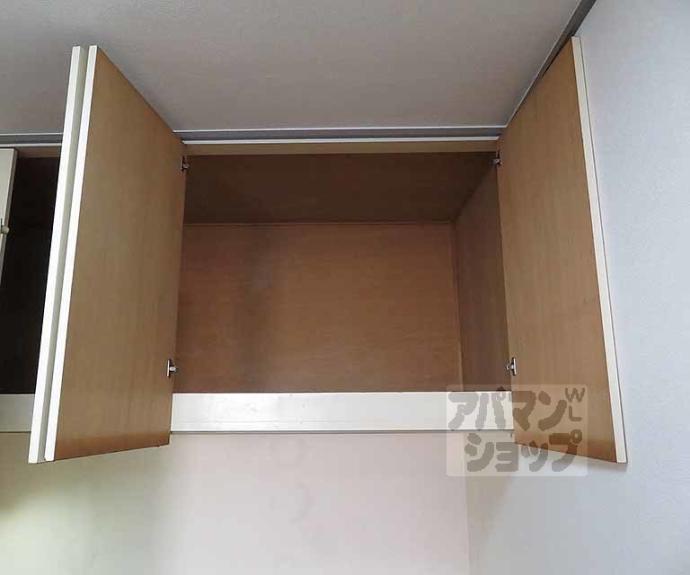 【グレーシー西ノ京】間取