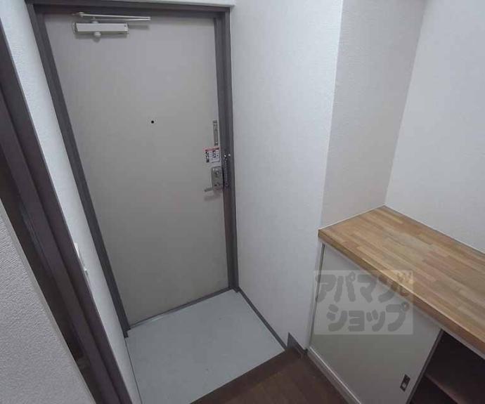 【グレーシー西ノ京】間取