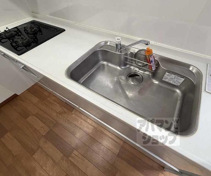 【下京区坊門町貸家】