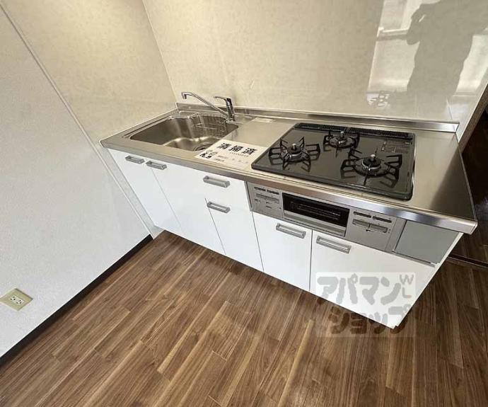 【サンロード朱雀】間取